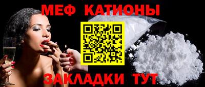 амфетамин Новокубанск