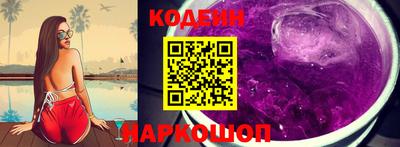 а пвп мука Новозыбков
