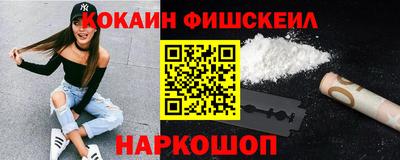 прущие грибы Новодвинск
