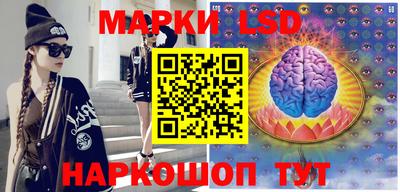 а пвп мука Новозыбков