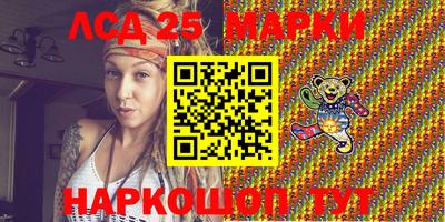 а пвп мука Новозыбков