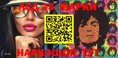 а пвп мука Новозыбков