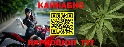 а пвп мука Новозыбков