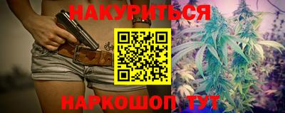 а пвп мука Новозыбков