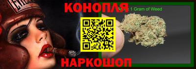 а пвп мука Новозыбков