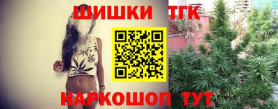 амфетамин Новокубанск