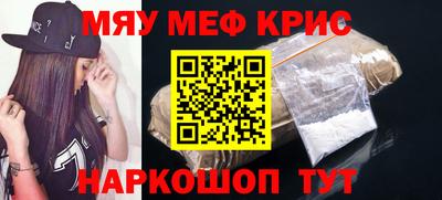 прущие грибы Новодвинск